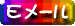 ƒ[ƒ‹